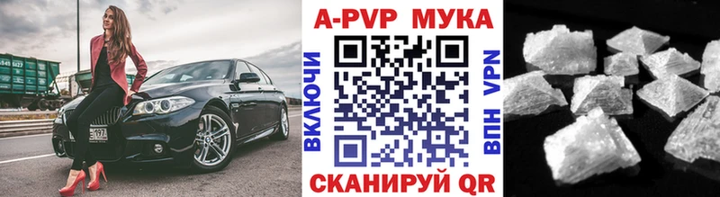 Какие есть наркотики Кушва ГАШИШ  Кокаин  МЕФ  МАРИХУАНА 