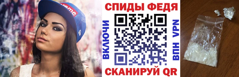 АМФ 98% Кушва