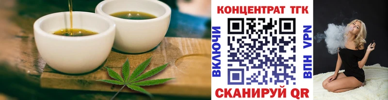 Canna-Cookies марихуана  наркотики  Кушва 