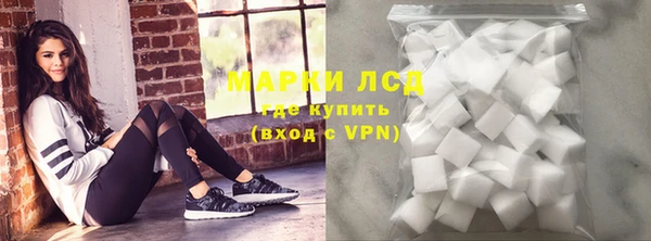 кокаин Няндома