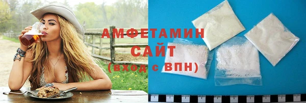 таблы Нязепетровск