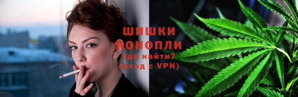 экстази Осинники