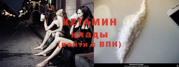 трава Нягань