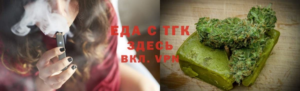 гашик Аркадак