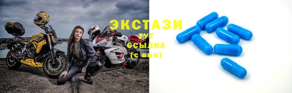прущие грибы Остров
