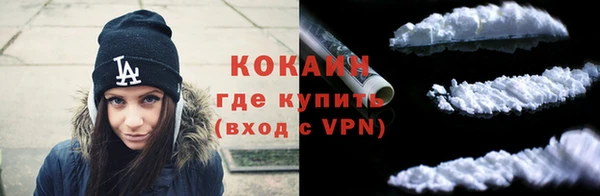 MESCALINE Строитель
