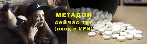 прущие грибы Остров