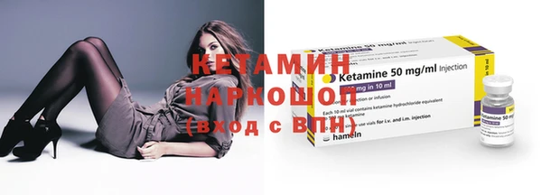 трава Нягань