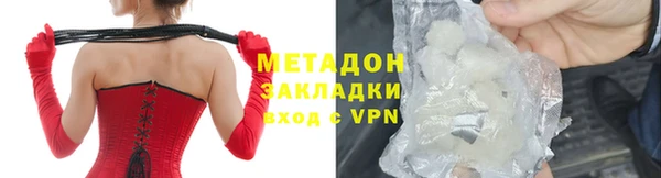 кокаин Няндома