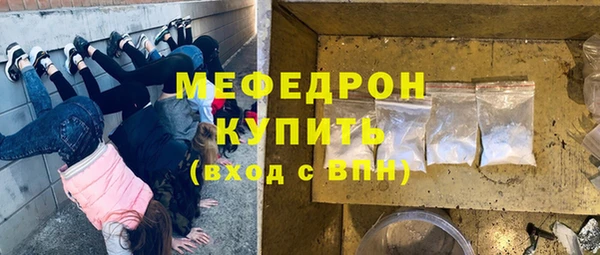 кокаин Няндома