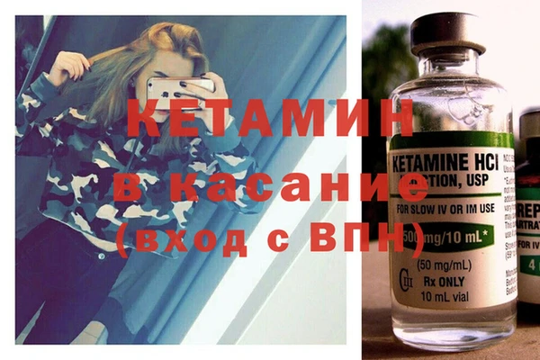 трава Нягань