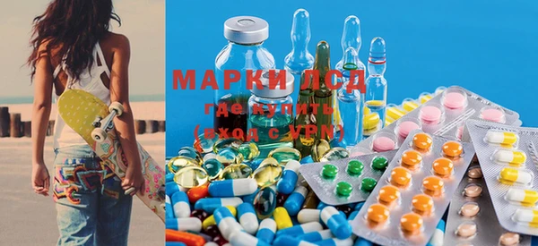 MESCALINE Богородск