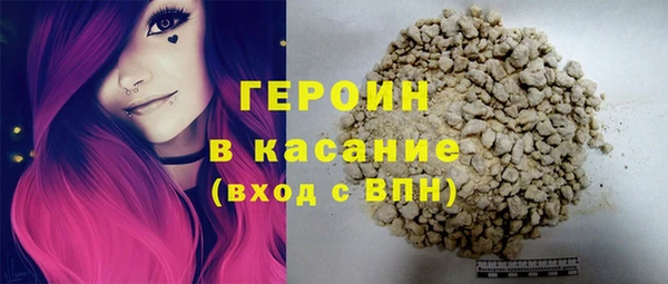 кокаин Няндома