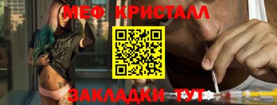 бутик Берёзовский