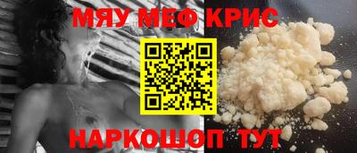 кокаин Изобильный