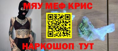 кокаин Изобильный