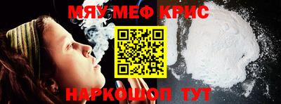 кокаин Изобильный