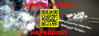 дурь Беслан