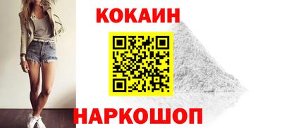 прущие крисы Ирбит