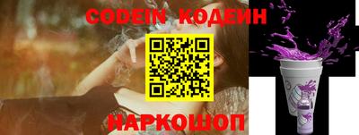 бутик Берёзовский