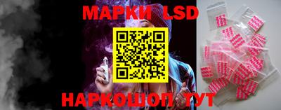 прущие крисы Ирбит