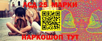 прущие крисы Ирбит