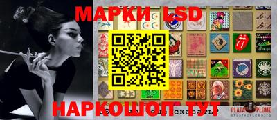кокаин Изобильный