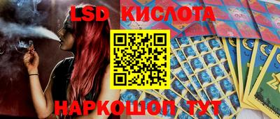 кокаин Изобильный