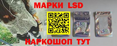 прущие крисы Ирбит