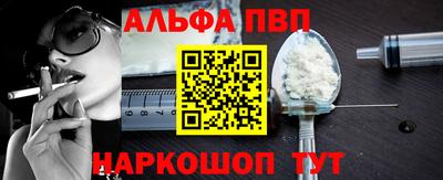 прущие крисы Ирбит