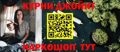 кокаин премиум Ипатово