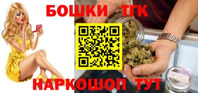 кокаин премиум Ипатово