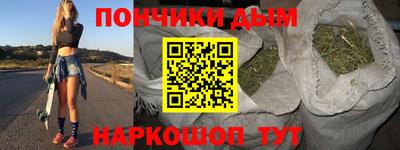 дурь Беслан