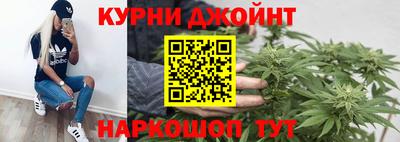 кокаин премиум Ипатово
