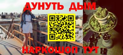 дурь Беслан