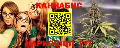 дурь Беслан