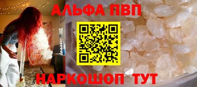 кокаин Изобильный