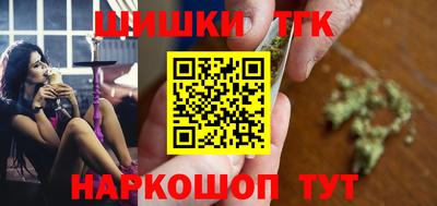 прущие крисы Ирбит
