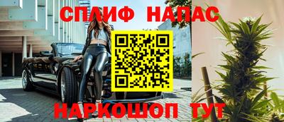 бутик Берёзовский