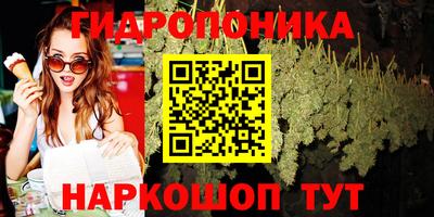 кокаин премиум Ипатово
