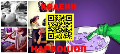 прущие крисы Ирбит