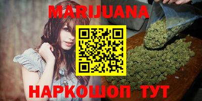 прущие крисы Ирбит