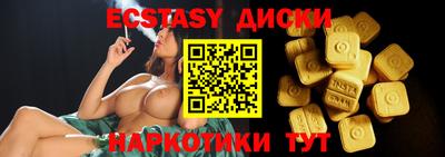 дурь Беслан