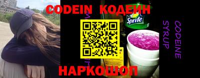 бутик Берёзовский