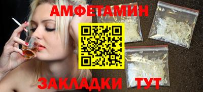 прущие крисы Ирбит
