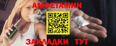 кокаин премиум Ипатово