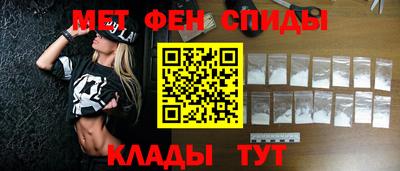 кокаин Изобильный