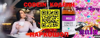 стаф Кунгур
