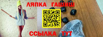 бутик Берёзовский