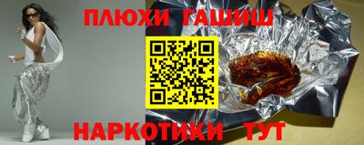 кокаин Изобильный